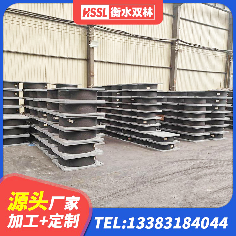 迪庆建筑铅芯隔震支座哪里便宜 迪庆500%隔震支座源头工厂 迪庆高性能隔震支座生产厂家 迪庆LNR水平分散力隔震支座 - 第2张