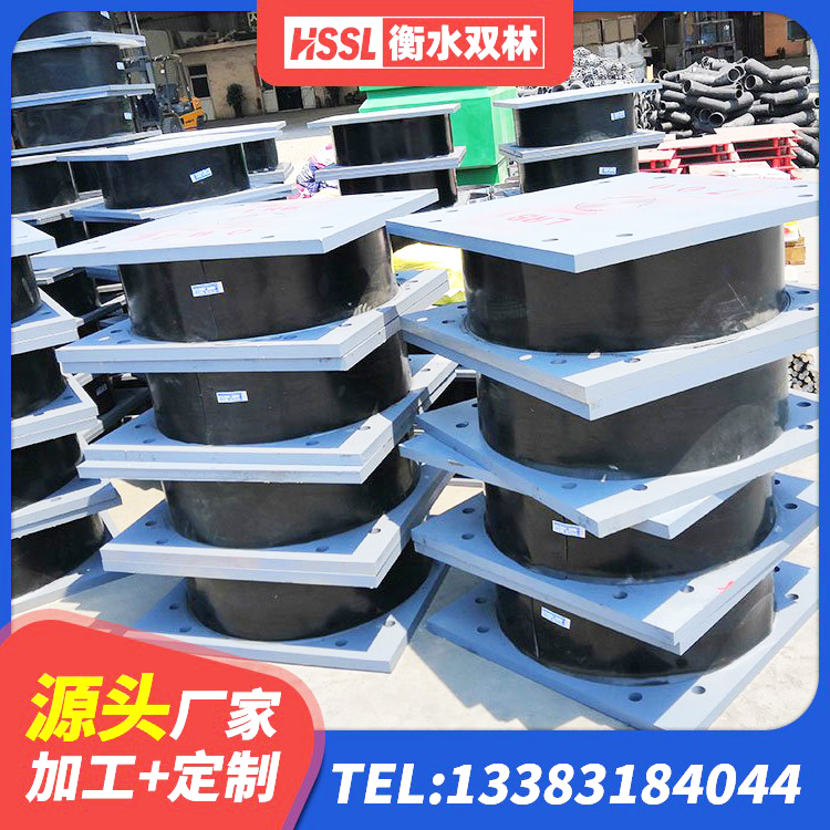 迪庆LNR铅芯隔震支座厂家 迪庆高阻尼比隔震支座生产厂家 迪庆建筑高阻尼减震支座生产厂家 迪庆建筑高阻尼减震橡胶隔震支座厂家 - 第6张