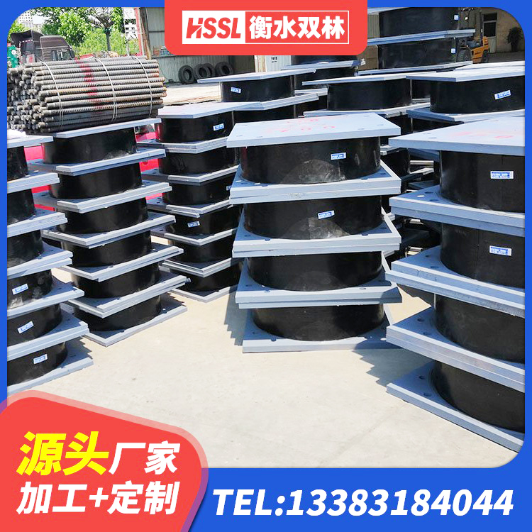 迪庆HDR400高阻尼橡胶支座厂家电话 迪庆隔震支座厂商源头工厂 迪庆500%隔震支座 迪庆房建抗震支座 - 第7张