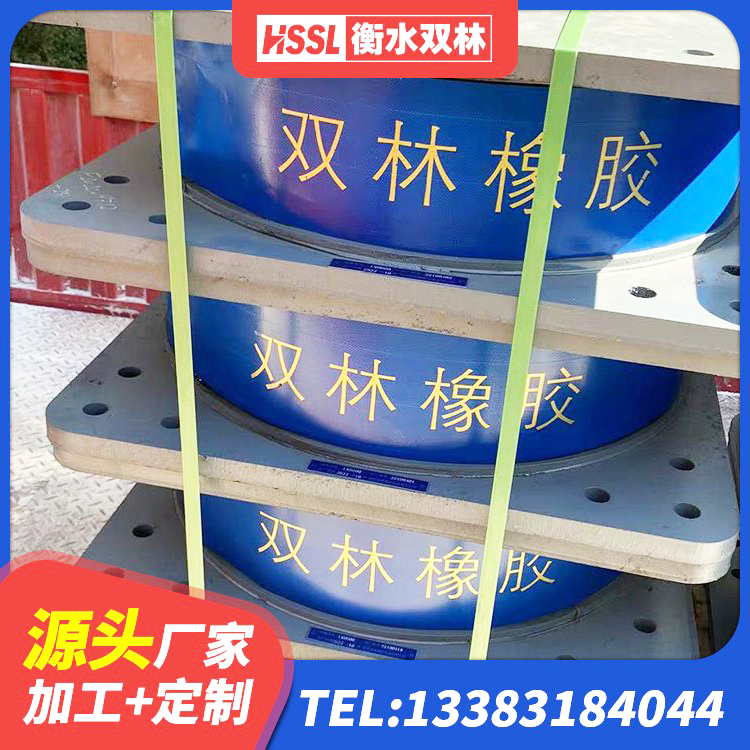 迪庆II型LRB铅芯橡胶隔震支座 迪庆隔震支座LRB500厂家 迪庆隔震支座价格多少 迪庆橡胶隔震支座二型LRB700源头工厂 - 第7张