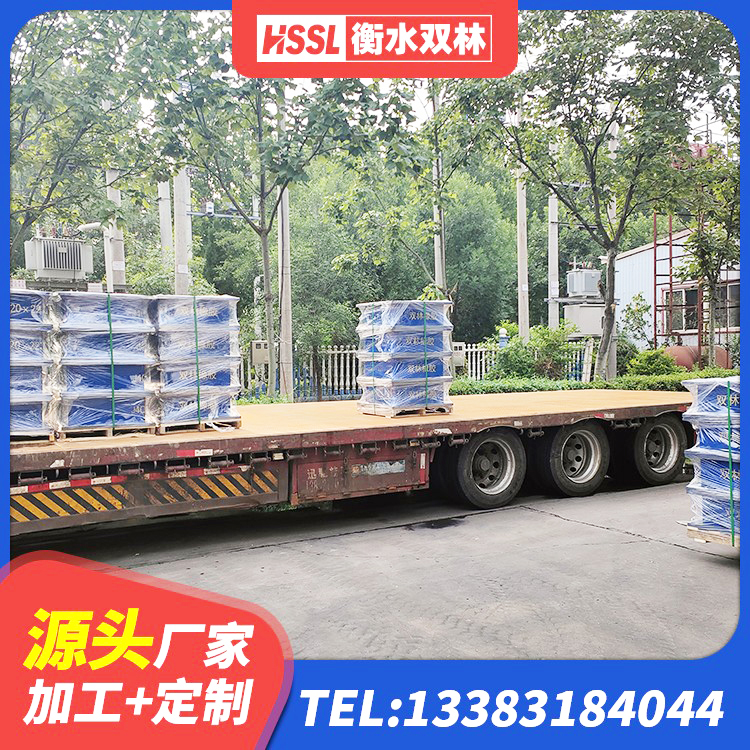 迪庆HDR400高阻尼橡胶支座厂家电话 迪庆隔震支座厂商源头工厂 迪庆500%隔震支座 迪庆房建抗震支座 - 第9张