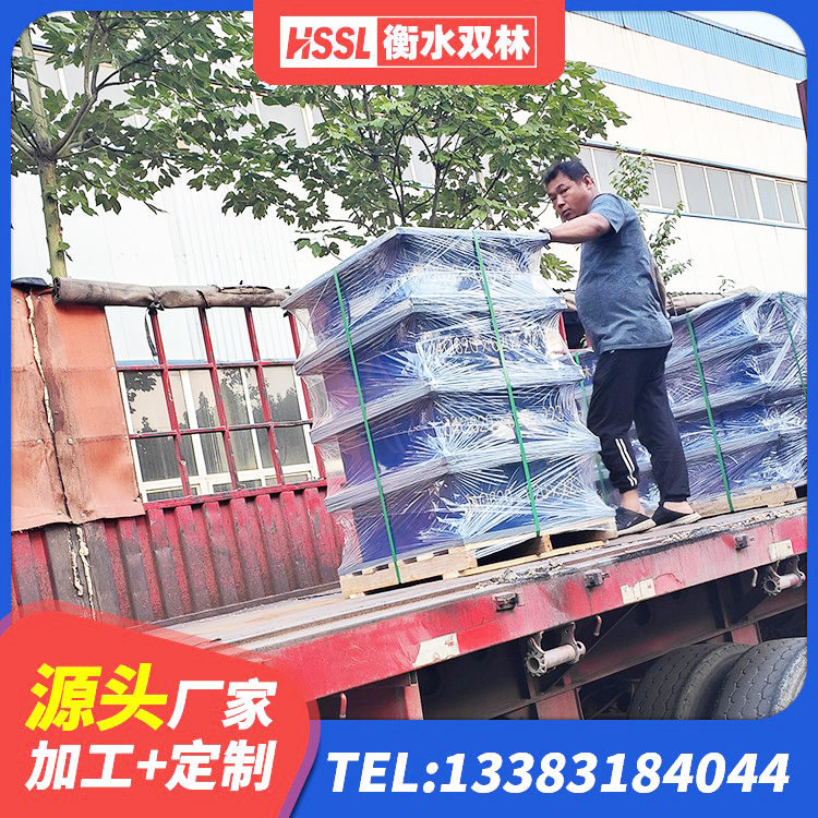 迪庆铅芯建筑隔震支座多少钱 迪庆HDR1300橡胶支座 迪庆LRB橡胶隔震支座1300厂家 迪庆建筑隔震支座隔震支座生产厂家 - 第2张
