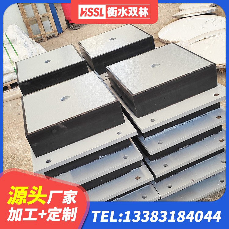 迪庆隔震支座LRB1200生产厂家 迪庆LRB600铅芯橡胶隔震支座多少钱 迪庆钢连廊抗震支座价格 迪庆隔震支座LNR-700源头工厂 - 第9张