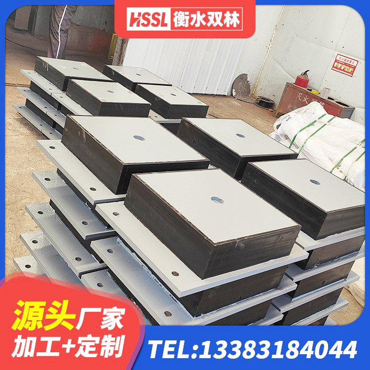 迪庆铅芯建筑隔震支座多少钱 迪庆HDR1300橡胶支座 迪庆LRB橡胶隔震支座1300厂家 迪庆建筑隔震支座隔震支座生产厂家 - 第6张