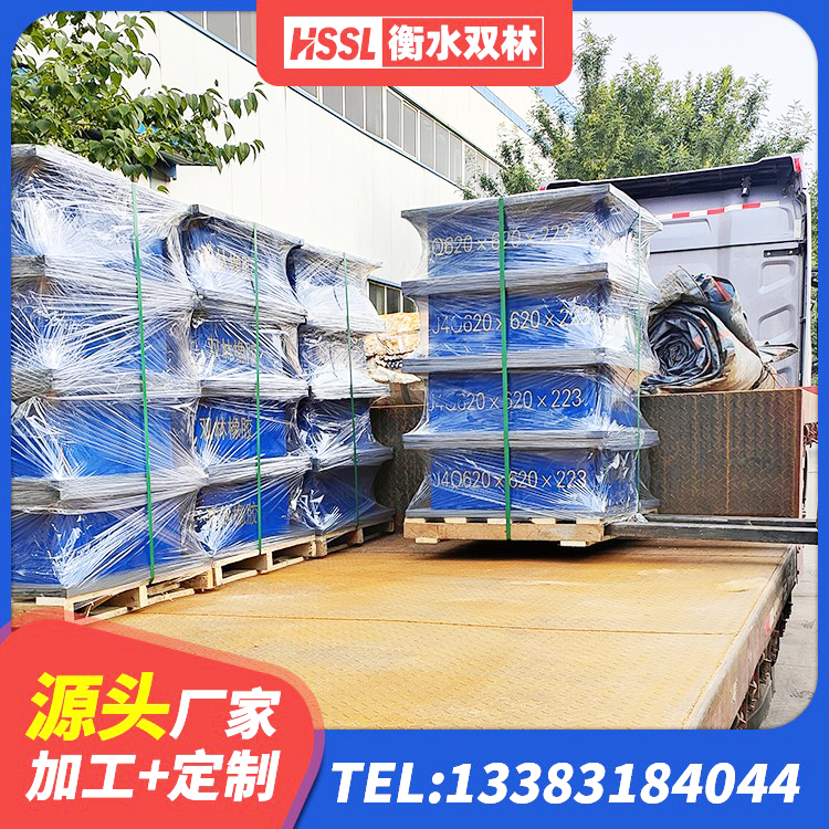 迪庆LNR600隔震支座什么价格 迪庆隔震高阻尼支座生产厂家 迪庆LNR600建筑隔震支座源头工厂 迪庆建筑隔震支座LNRY厂家 - 第2张