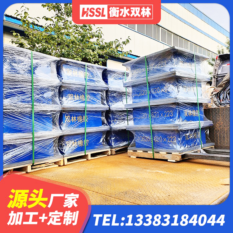 迪庆LRB1200铅芯支座 迪庆LNR400隔震支座多少钱 迪庆建筑天然胶橡胶隔震支座厂家 迪庆建筑橡胶支座多少钱 - 第4张