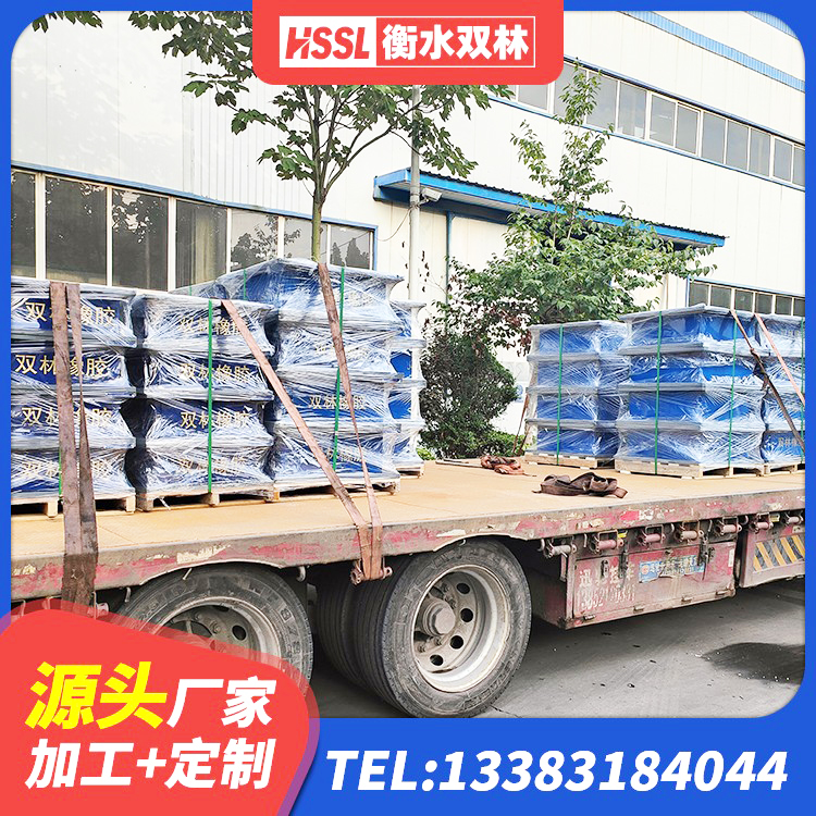 迪庆隔震支座LRB1200生产厂家 迪庆LRB600铅芯橡胶隔震支座多少钱 迪庆钢连廊抗震支座价格 迪庆隔震支座LNR-700源头工厂 - 第4张