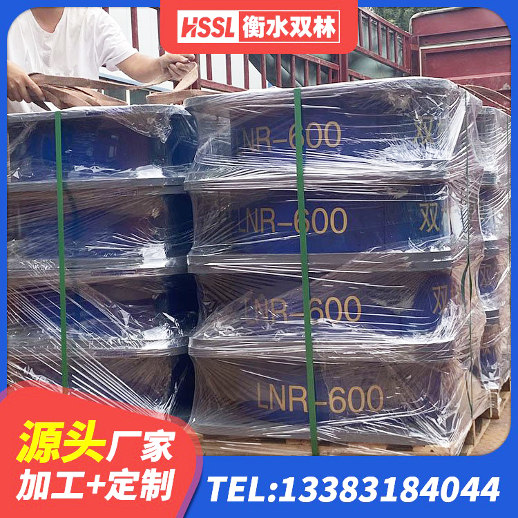 迪庆隔震支座LRB1200生产厂家 迪庆LRB600铅芯橡胶隔震支座多少钱 迪庆钢连廊抗震支座价格 迪庆隔震支座LNR-700源头工厂 - 第8张