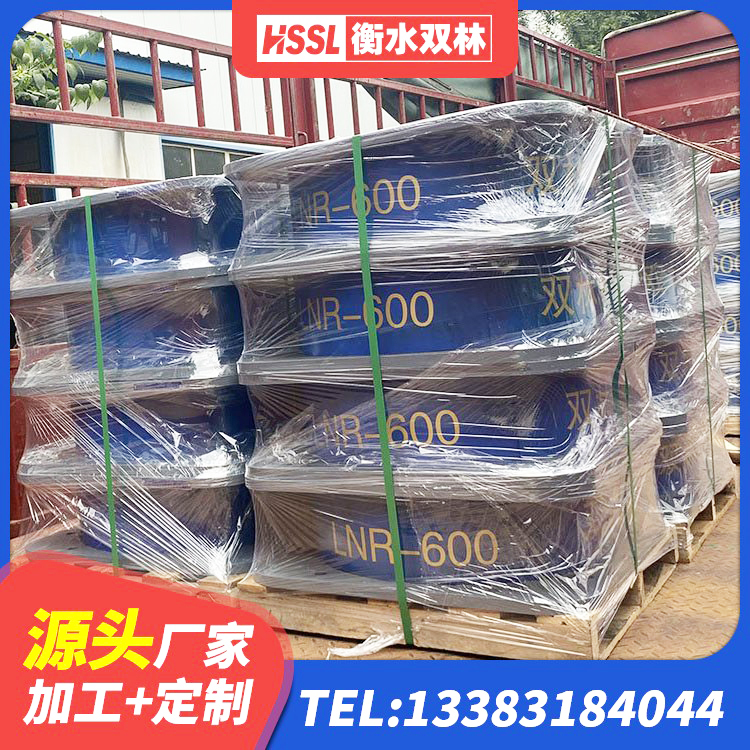 迪庆LRB1300铅芯支座什么价格 迪庆铅芯防震支座定制生产厂家 迪庆叠层橡胶减震支座 迪庆LRB1200铅芯橡胶隔震支座生产厂家 - 第5张