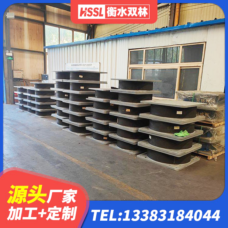 迪庆LRB1200铅芯支座 迪庆LNR400隔震支座多少钱 迪庆建筑天然胶橡胶隔震支座厂家 迪庆建筑橡胶支座多少钱 - 第3张