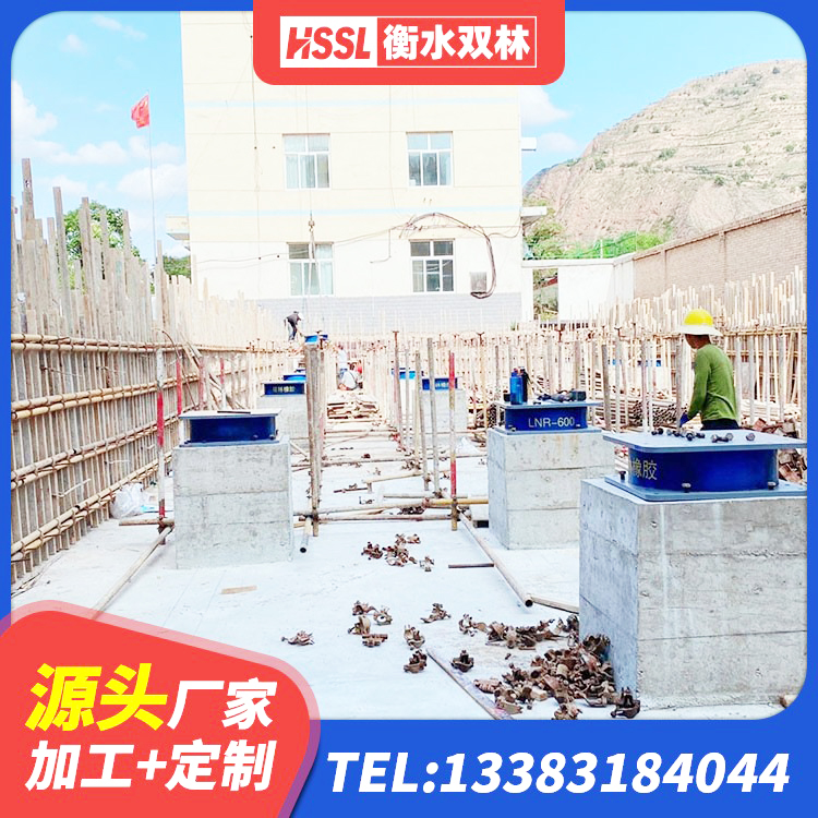 迪庆HDR1000高阻尼建筑隔震支座源头工厂 迪庆建筑隔震支座HDR厂家 迪庆水平力分散型橡胶隔震支座源头工厂 迪庆LNR1400天然橡胶支座厂家 - 第9张