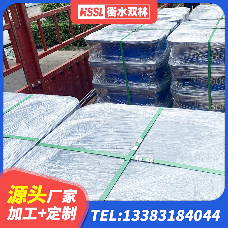 迪庆铅芯抗震减隔震支座源头工厂 迪庆LNR700隔震橡胶支座 迪庆住宅隔震支座生产厂家 迪庆建筑矩形高阻尼隔震支座 - 第5张