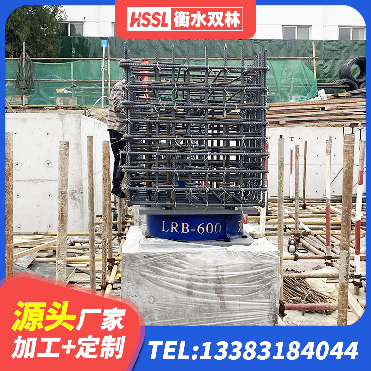 迪庆LNR600隔震支座什么价格 迪庆隔震高阻尼支座生产厂家 迪庆LNR600建筑隔震支座源头工厂 迪庆建筑隔震支座LNRY厂家 - 第6张