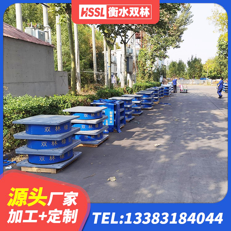 迪庆高阻尼变刚度支座 迪庆建筑高阻尼抗震支座厂家 迪庆建筑工程用隔震支座 迪庆隔震支座LNR600 - 第3张