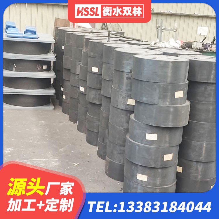 迪庆LRB1200铅芯支座 迪庆LNR400隔震支座多少钱 迪庆建筑天然胶橡胶隔震支座厂家 迪庆建筑橡胶支座多少钱 - 第6张