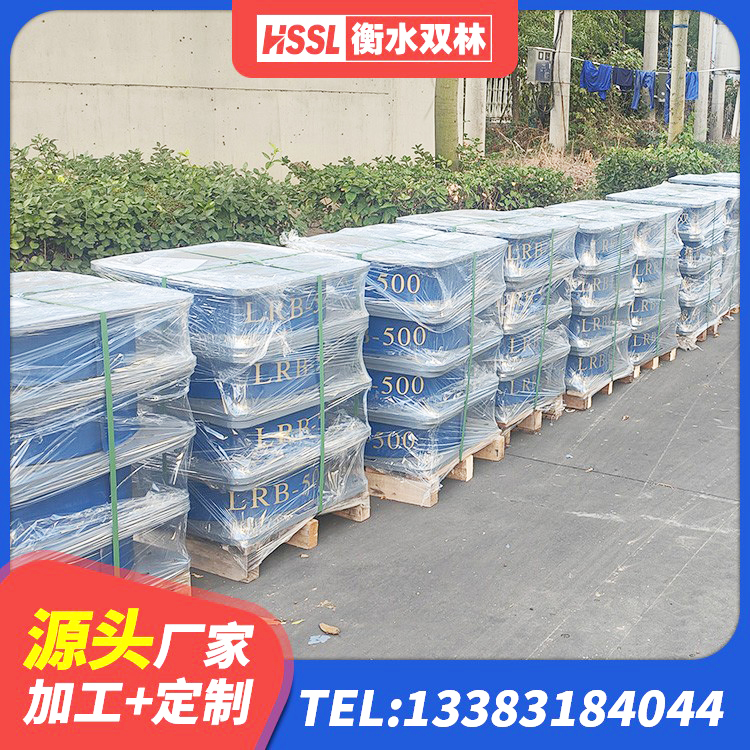 迪庆HDR400高阻尼橡胶支座厂家电话 迪庆隔震支座厂商源头工厂 迪庆500%隔震支座 迪庆房建抗震支座 - 第5张
