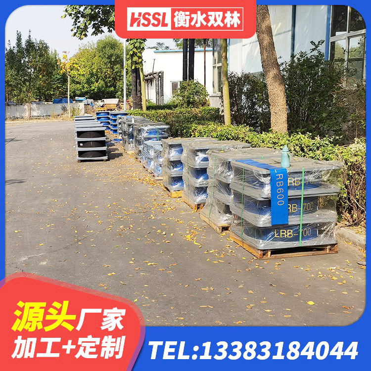 迪庆隔震支座LRB1200生产厂家 迪庆LRB600铅芯橡胶隔震支座多少钱 迪庆钢连廊抗震支座价格 迪庆隔震支座LNR-700源头工厂 - 第7张