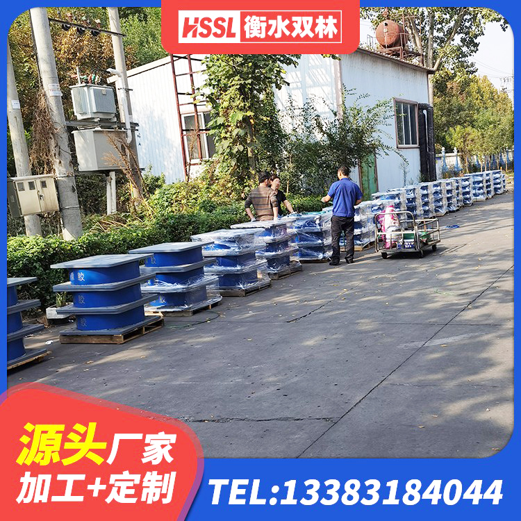 迪庆高阻尼变刚度支座 迪庆建筑高阻尼抗震支座厂家 迪庆建筑工程用隔震支座 迪庆隔震支座LNR600 - 第4张
