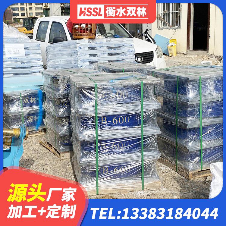 迪庆橡胶隔震支座生产厂家-套生产厂家 迪庆圆形高阻尼隔震支座什么价格 迪庆建筑橡胶隔震支座定制源头工厂 迪庆水平力分散力型LNR橡胶隔震支座厂家 - 第1张